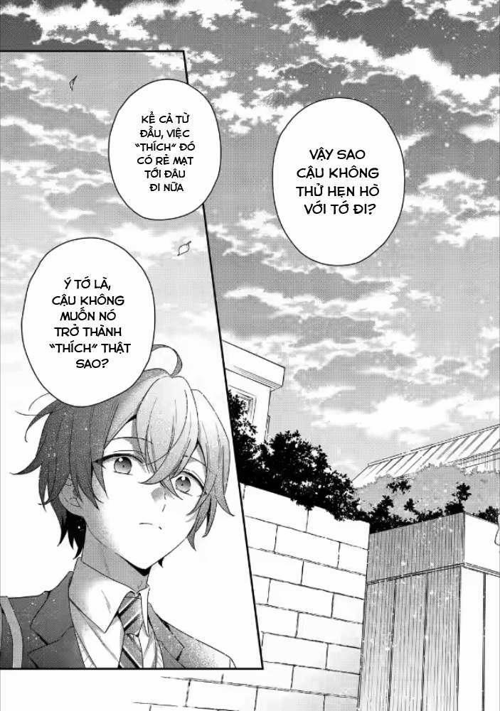 Our Dating Story: The Experienced You And The Inexperienced Me 1.3 trang 2