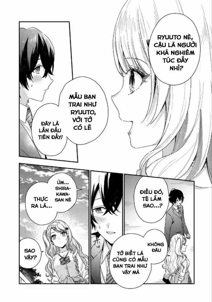 Our Dating Story: The Experienced You And The Inexperienced Me 1.4 trang 12