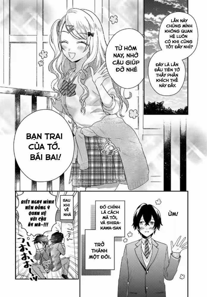 Our Dating Story: The Experienced You And The Inexperienced Me 1.4 trang 19