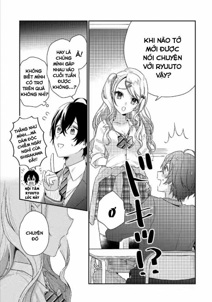 Our Dating Story: The Experienced You And The Inexperienced Me 2.2 trang 3