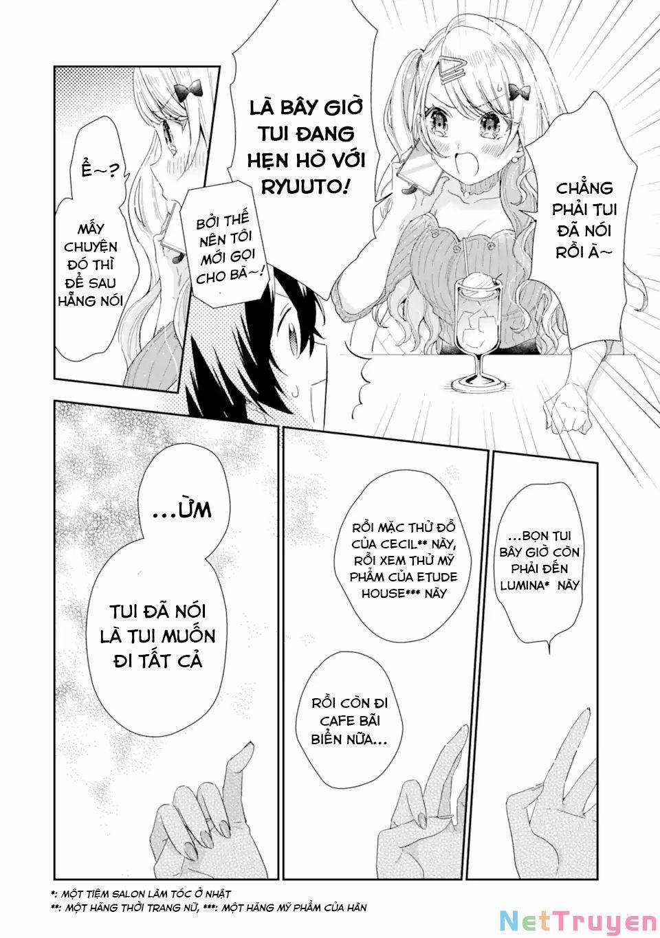 Our Dating Story: The Experienced You And The Inexperienced Me 2.3 trang 13