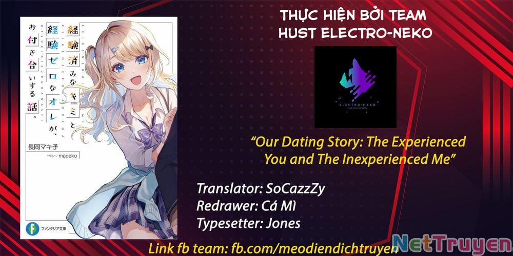 Our Dating Story: The Experienced You And The Inexperienced Me 2.3 trang 17