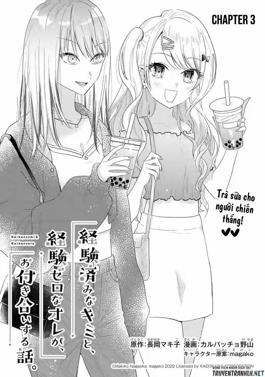 Our Dating Story: The Experienced You And The Inexperienced Me 3.1 trang 2