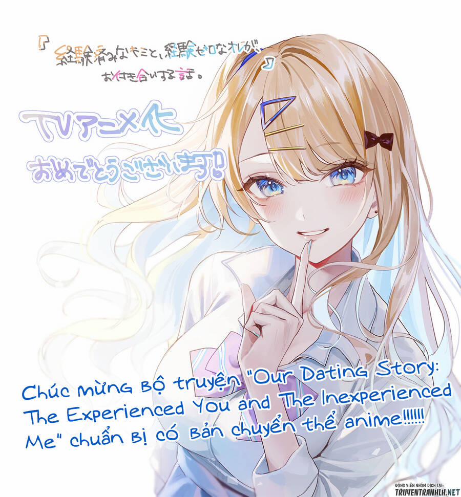 Our Dating Story: The Experienced You And The Inexperienced Me 3.2 trang 21