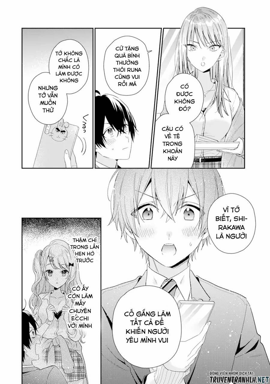 Our Dating Story: The Experienced You And The Inexperienced Me 4.2 trang 3