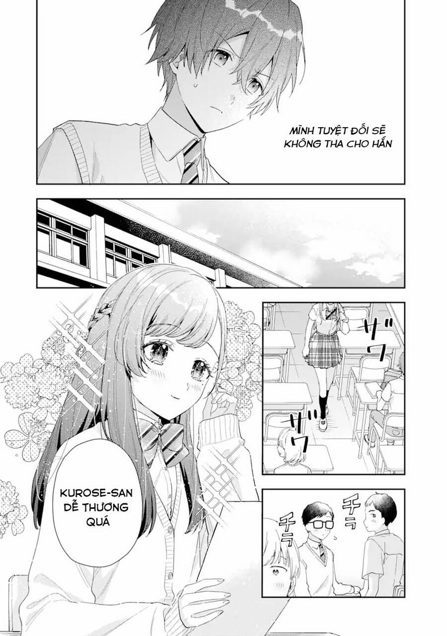 Our Dating Story: The Experienced You And The Inexperienced Me 5.1 trang 20