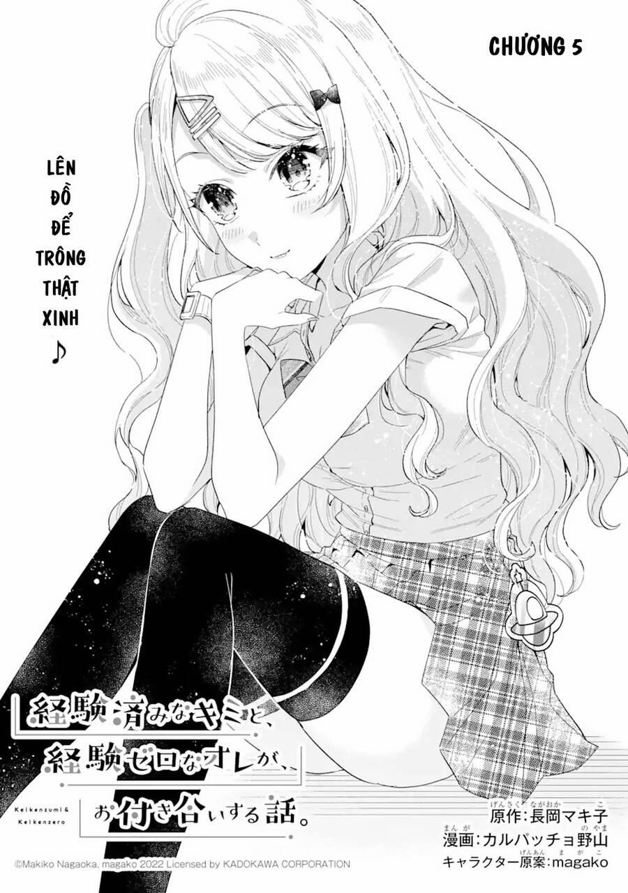 Our Dating Story: The Experienced You And The Inexperienced Me 5.1 trang 3