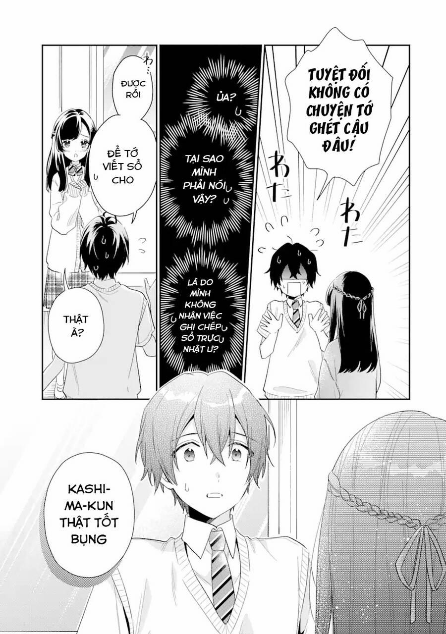 Our Dating Story: The Experienced You And The Inexperienced Me 5.2 trang 3