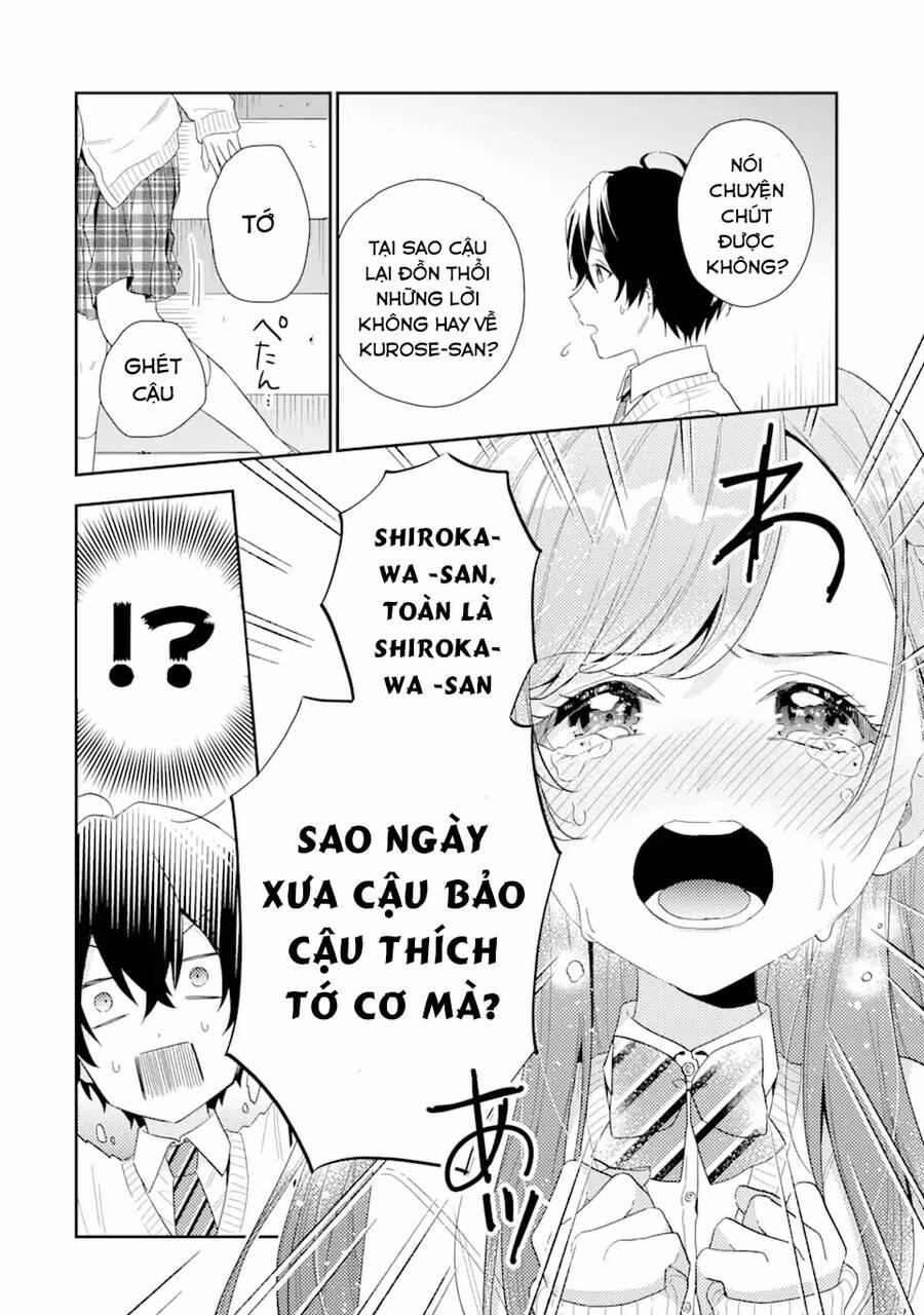 Our Dating Story: The Experienced You And The Inexperienced Me 6.1 trang 10