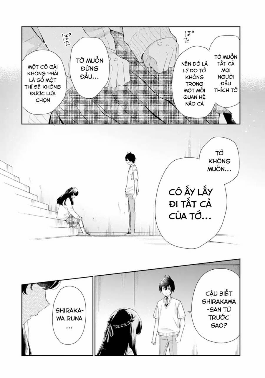 Our Dating Story: The Experienced You And The Inexperienced Me 6.1 trang 12