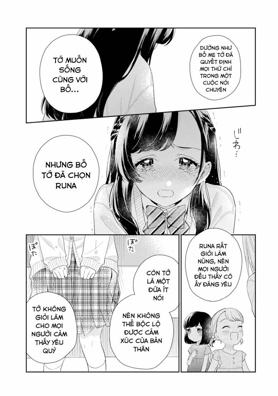 Our Dating Story: The Experienced You And The Inexperienced Me 6.1 trang 17