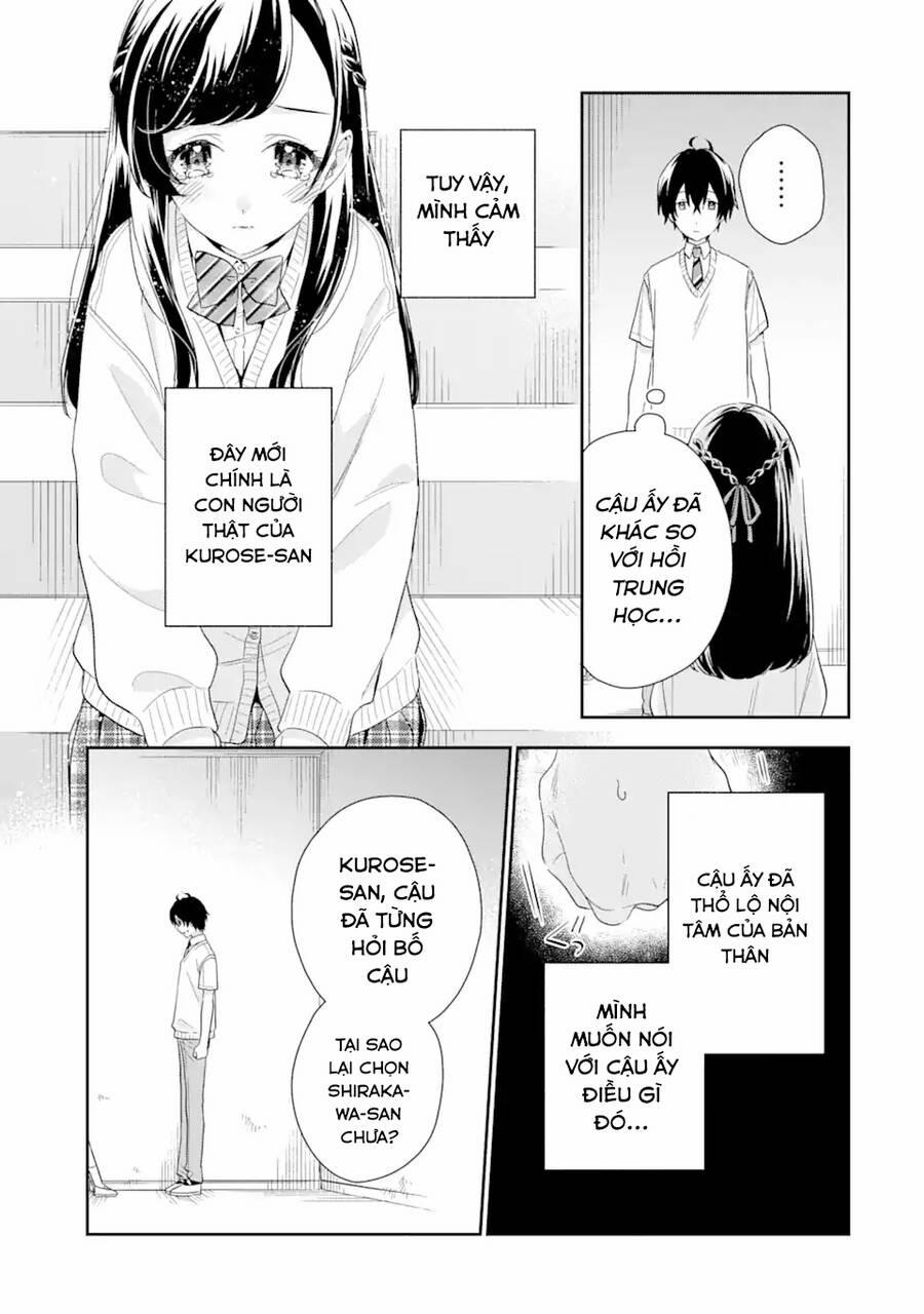 Our Dating Story: The Experienced You And The Inexperienced Me 6.1 trang 19