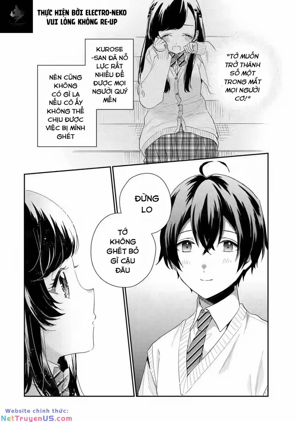 Our Dating Story: The Experienced You And The Inexperienced Me 7.1 trang 11