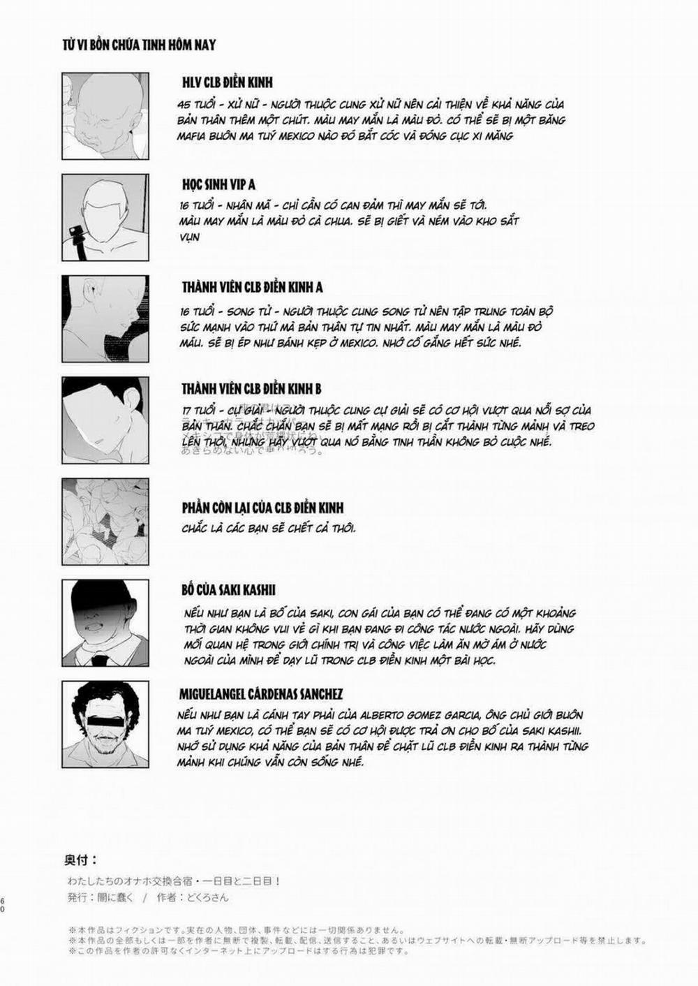 Our Exchange Cocksleeve Camp – First and Second Day! Oneshot trang 60