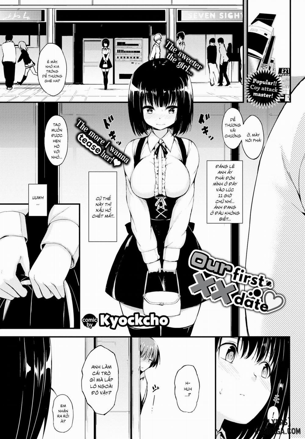 Our First XX Date Oneshot trang 0