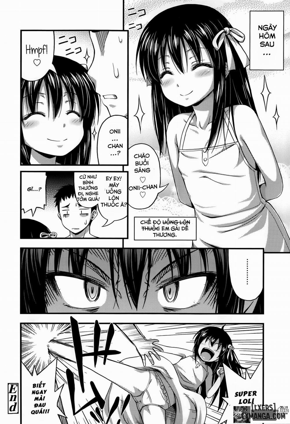 Our Home is my Sister's Ring Oneshot trang 17