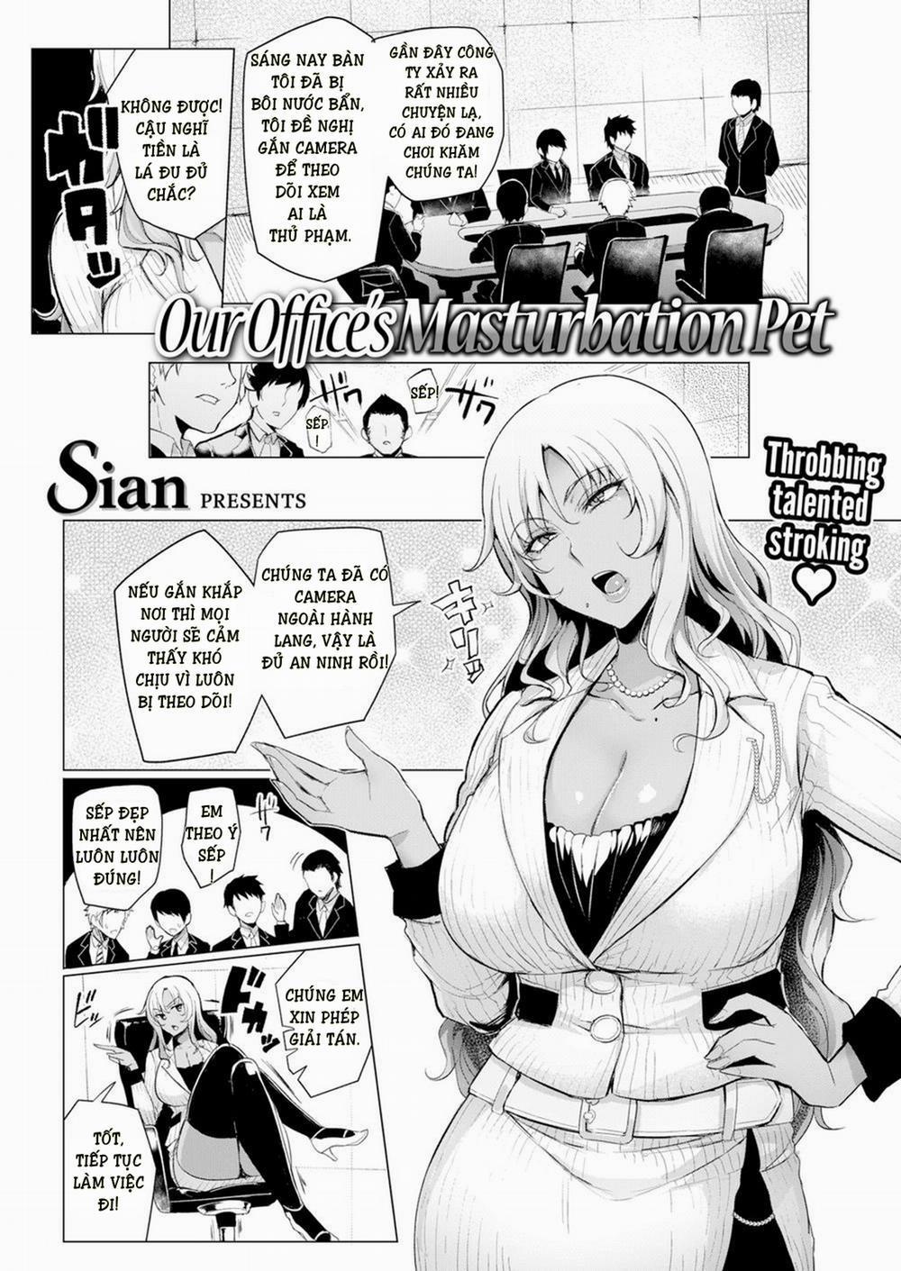 Our Office's Masturbation Pet Oneshot trang 0
