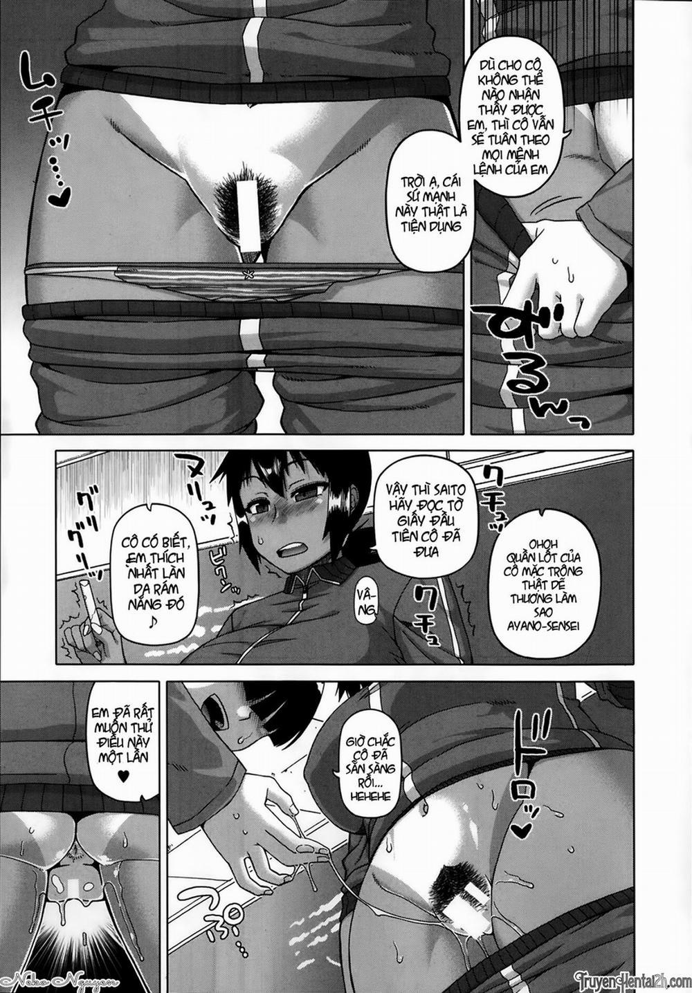 Ousama App - King App 2 trang 6