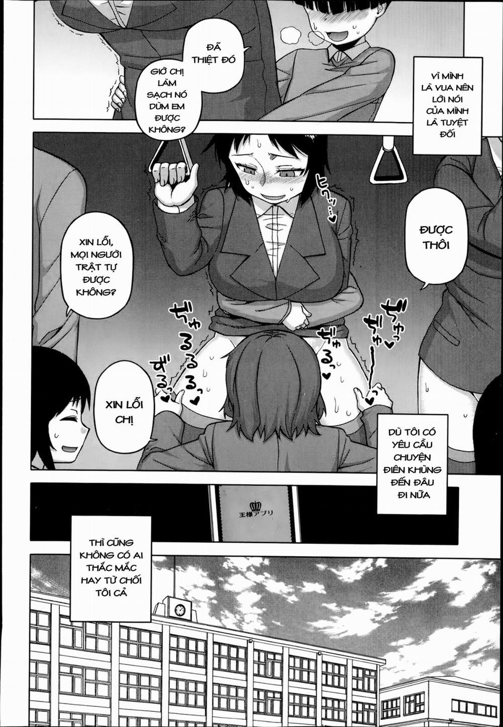 Ousama App - King App 5 [End] trang 11