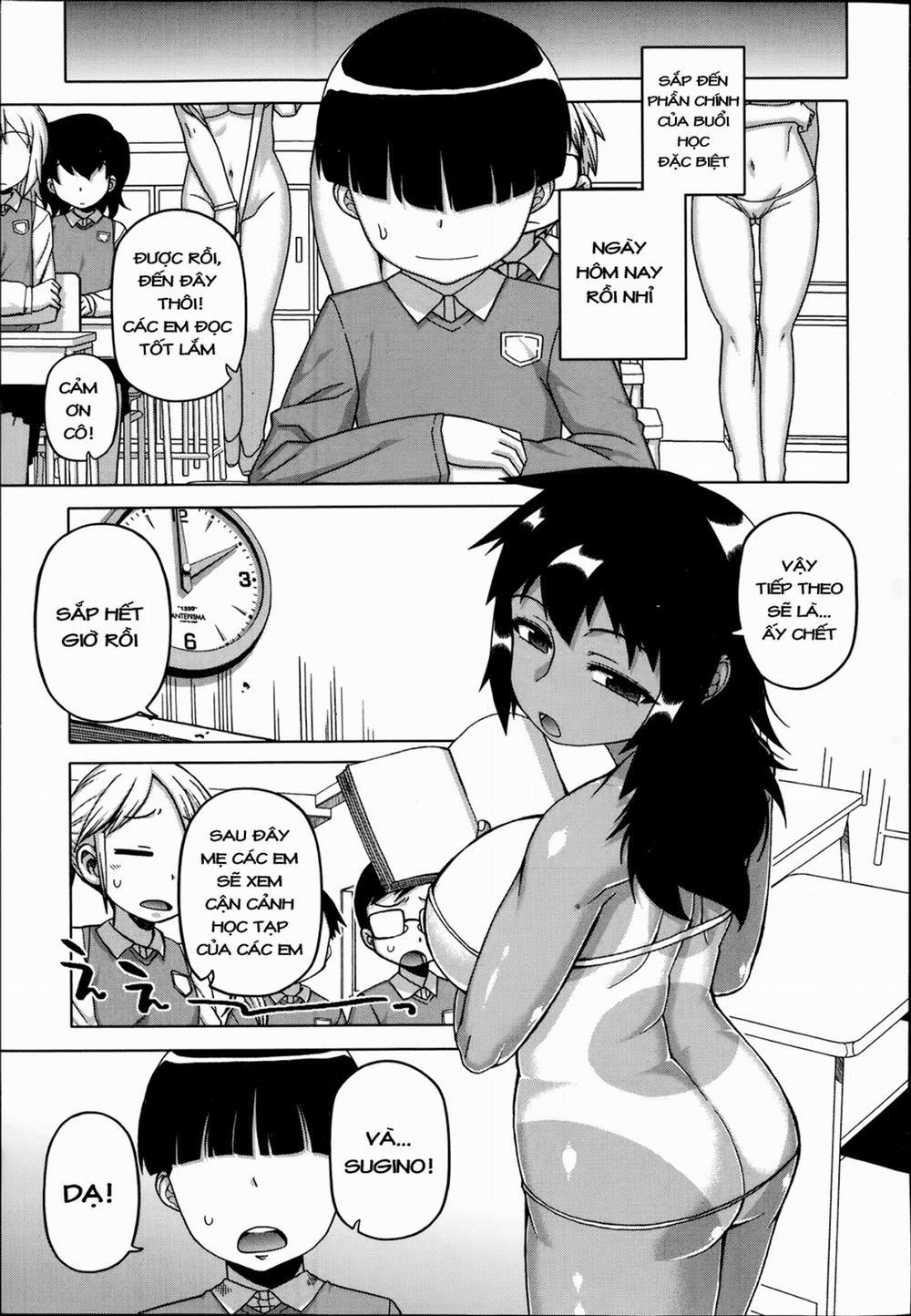 Ousama App - King App 5 [End] trang 14