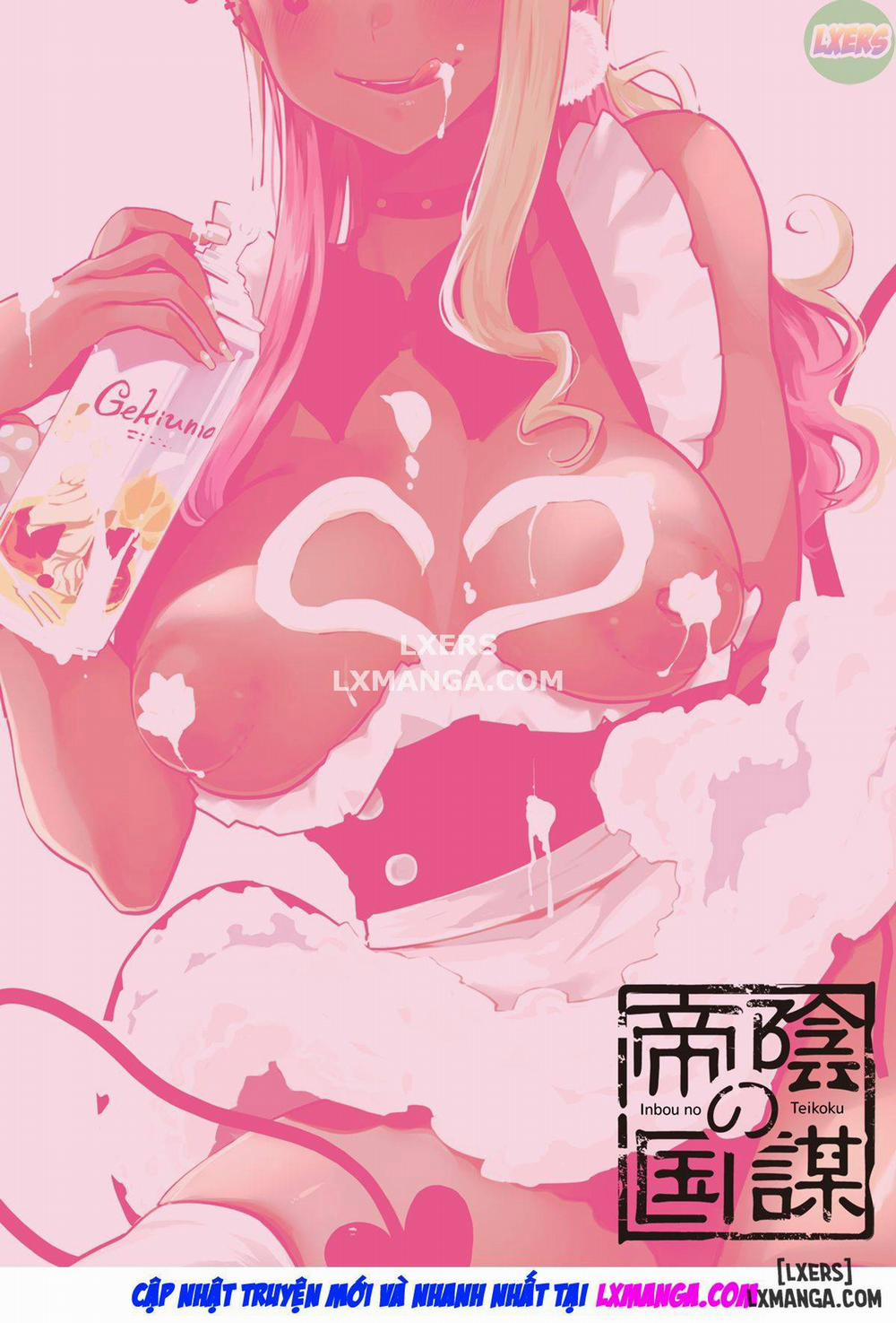 Outaku vs. Succubus 2 END trang 39