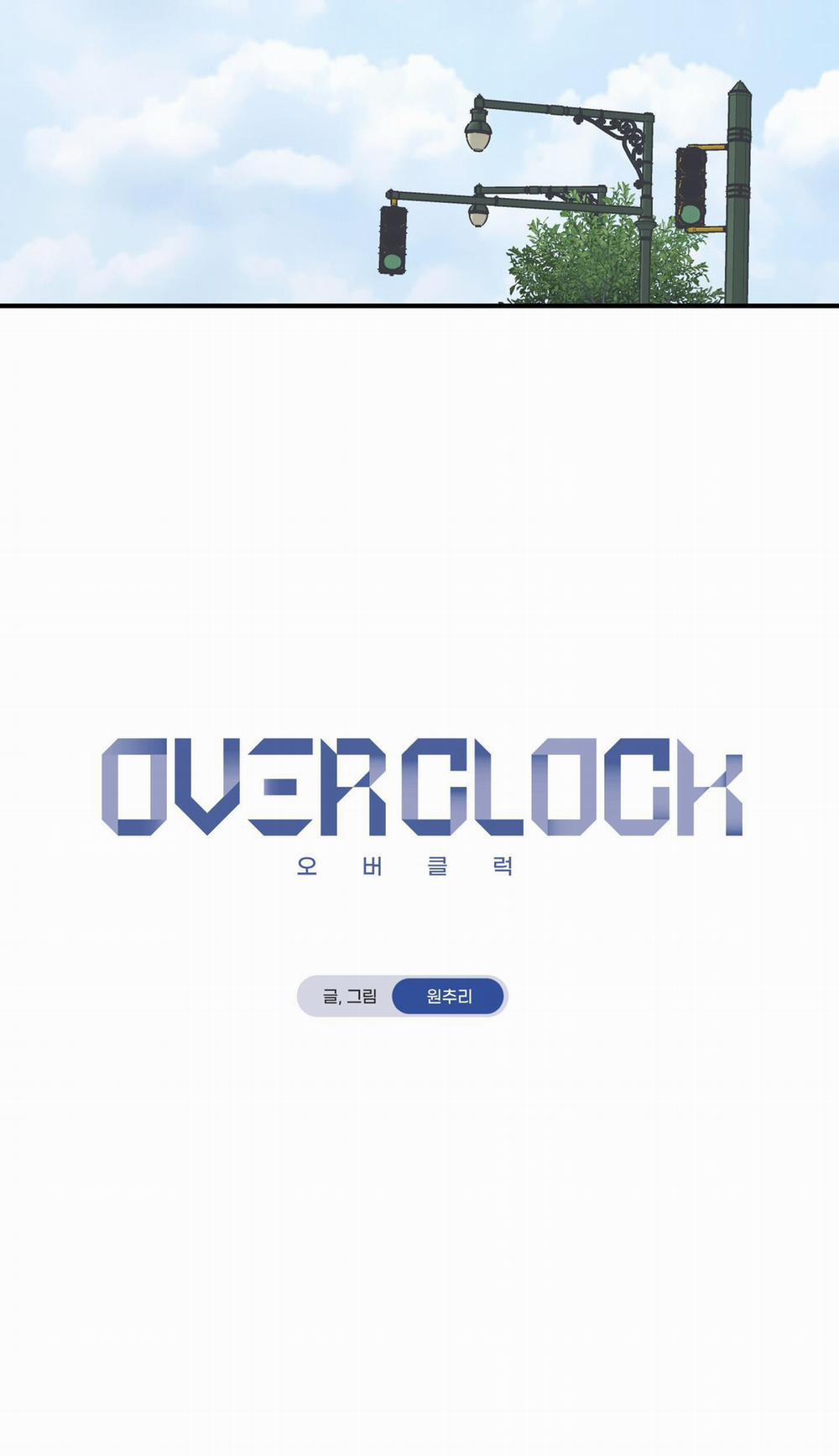 Over Clock 20 trang 5