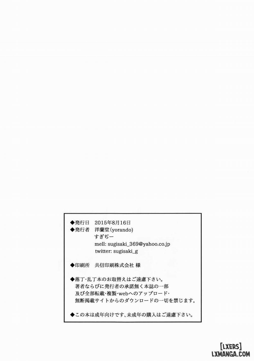 OVER SHORTER Oneshot trang 25