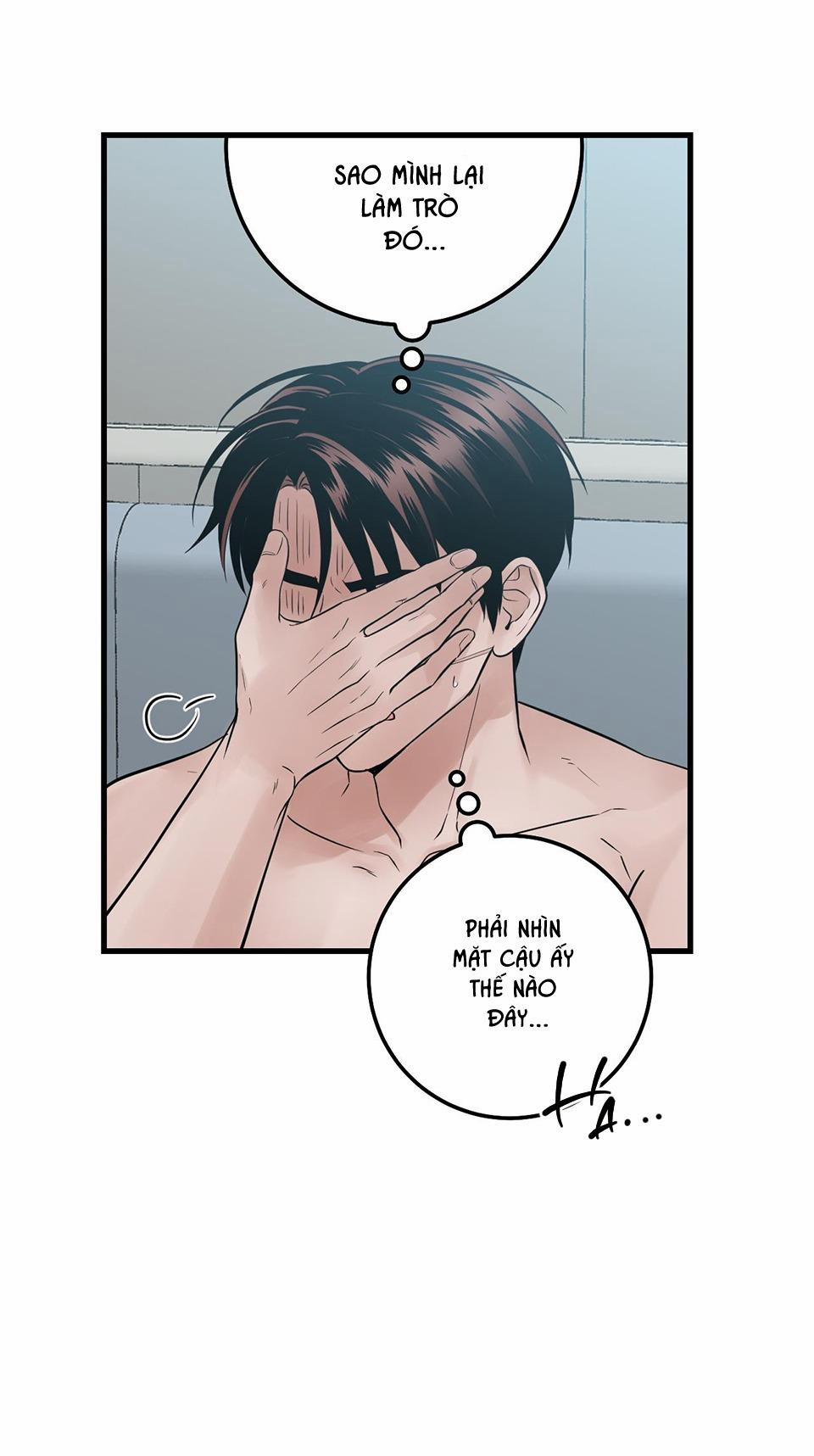 Over The Paradise 16 trang 38