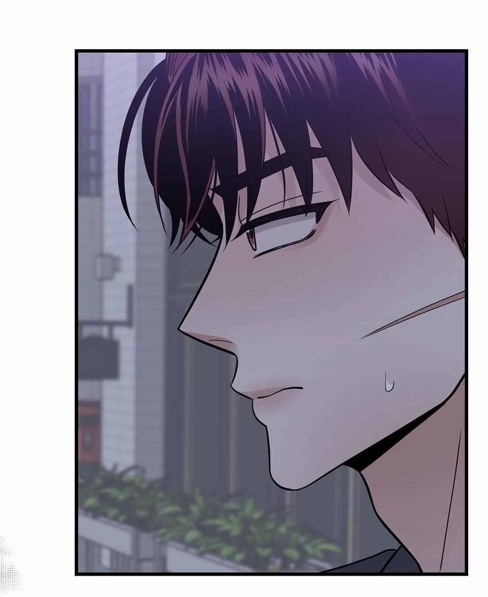 Over The Paradise 16 trang 72