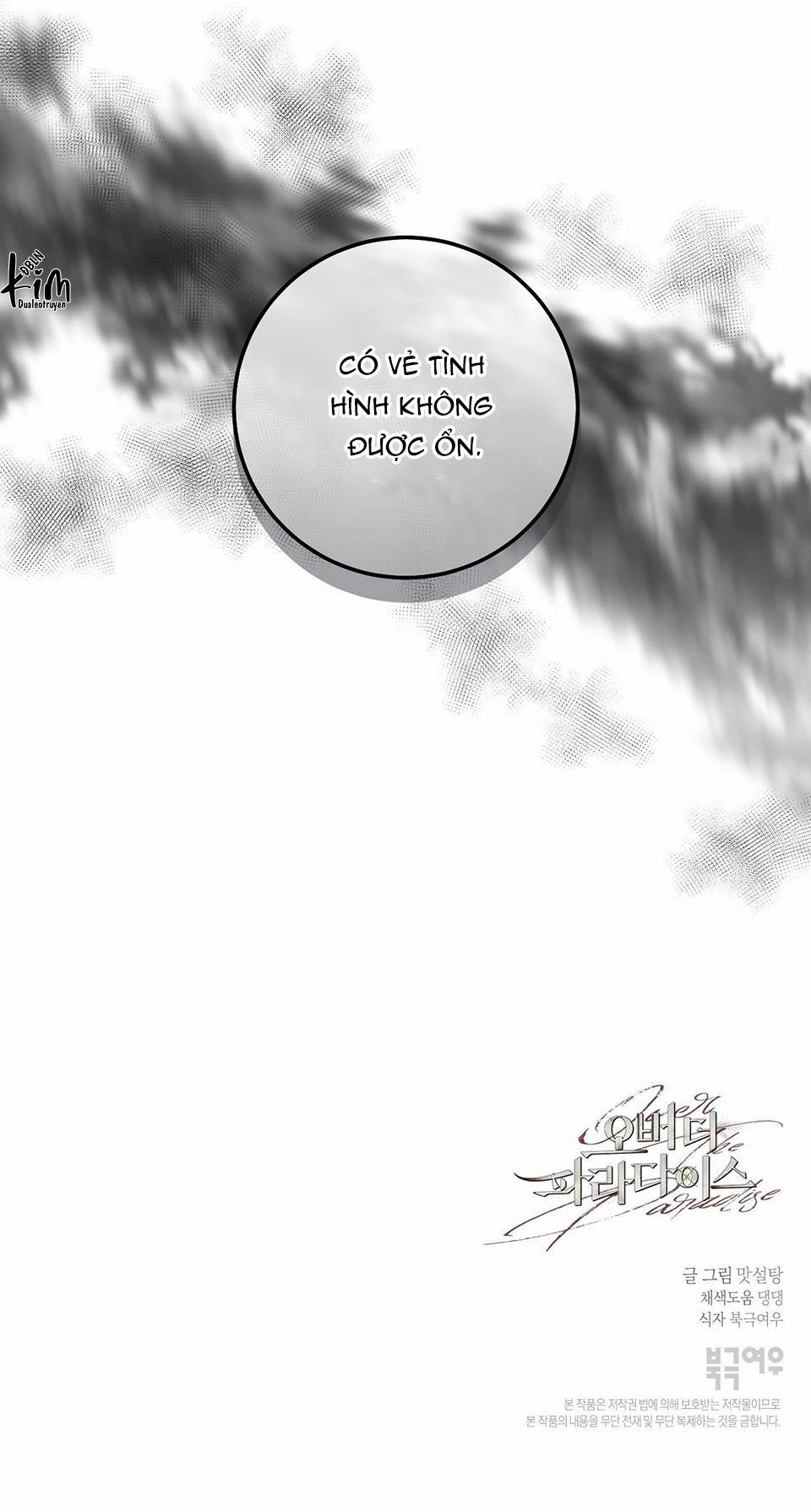 Over The Paradise 16 trang 73