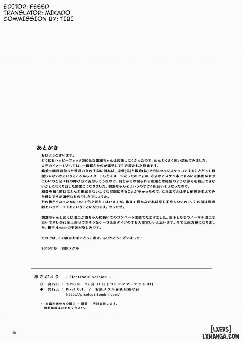 Overnight Stay Oneshot trang 24