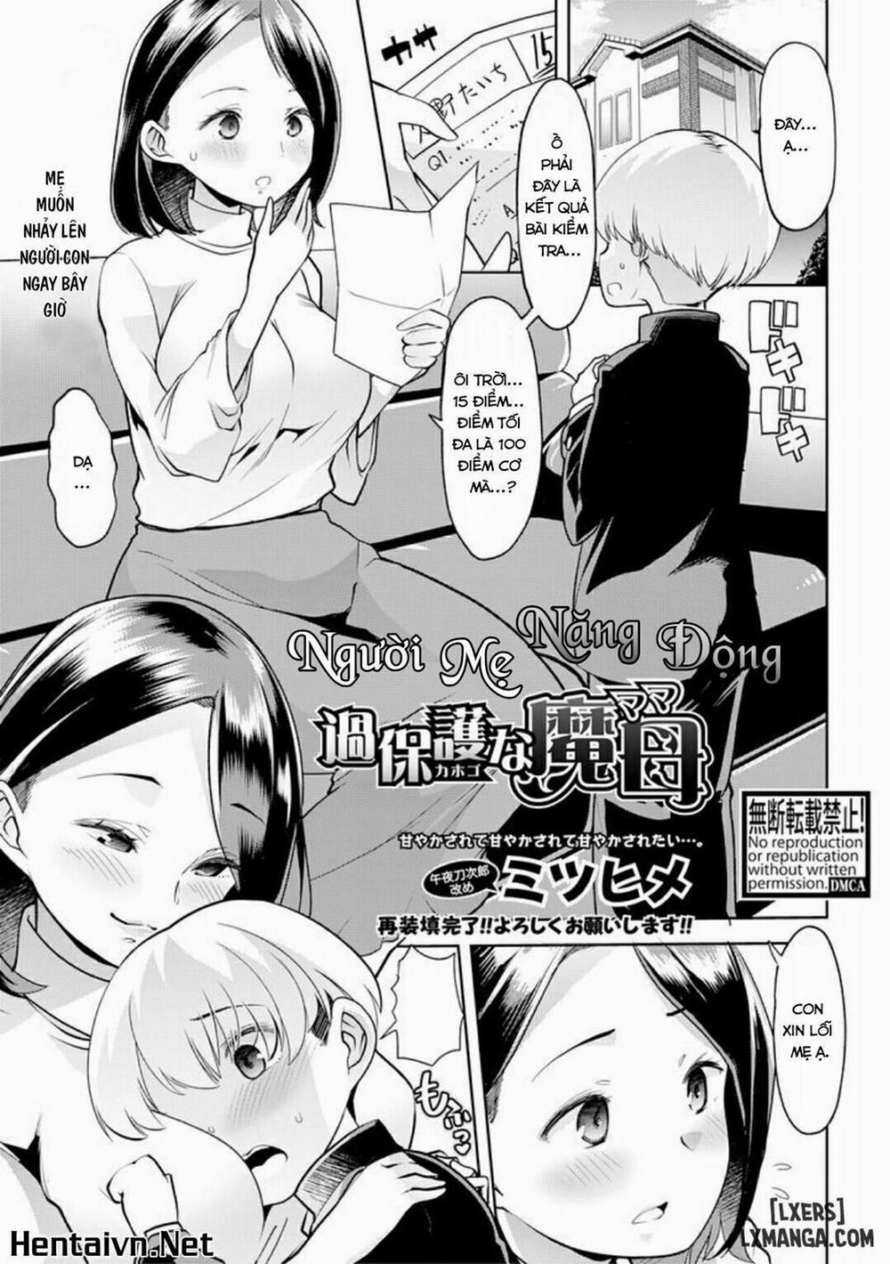 Overprotective Mama Oneshot trang 0