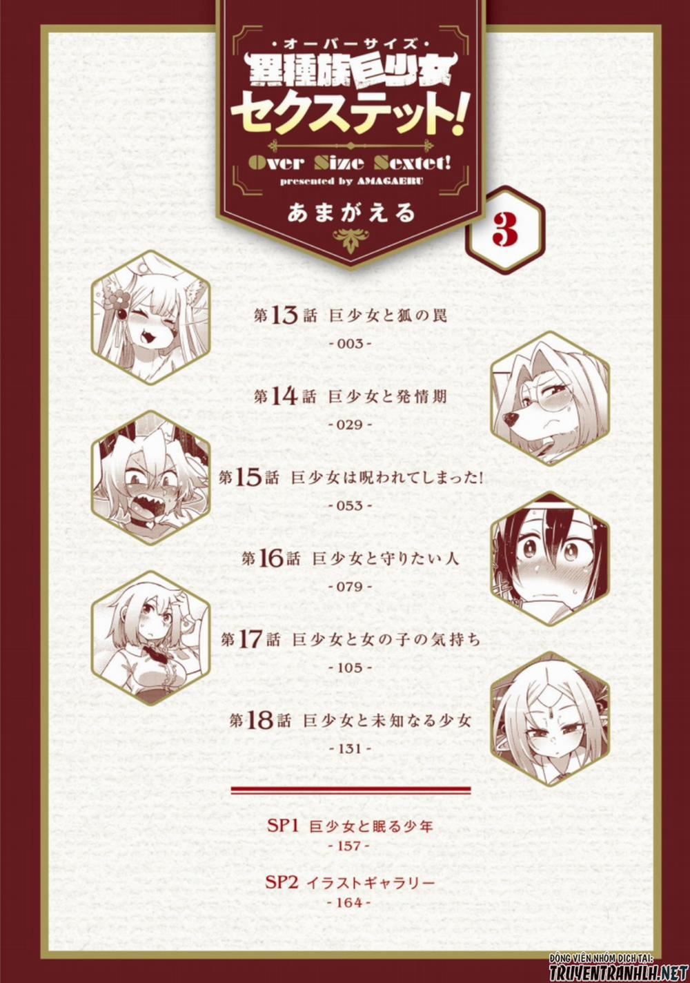 Oversized Sextet 13 trang 3