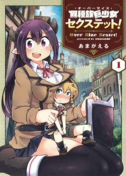 Đọc truyện tranh Oversized Sextet