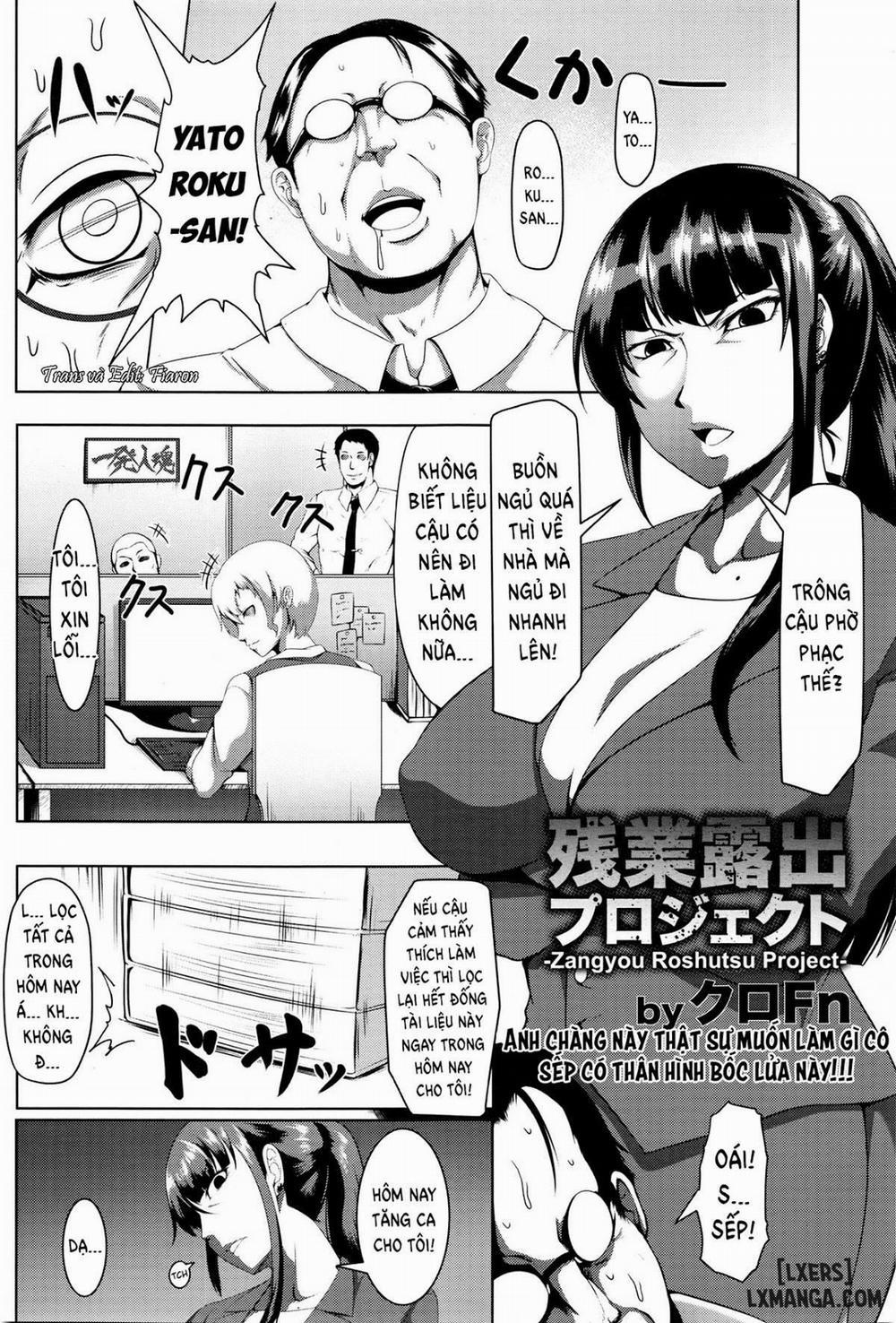 Overtime Exposure Project Oneshot trang 0