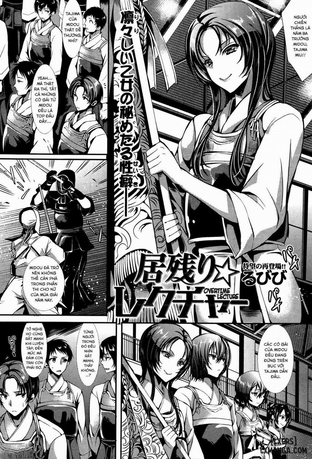 Overtime Lecture Oneshot trang 0