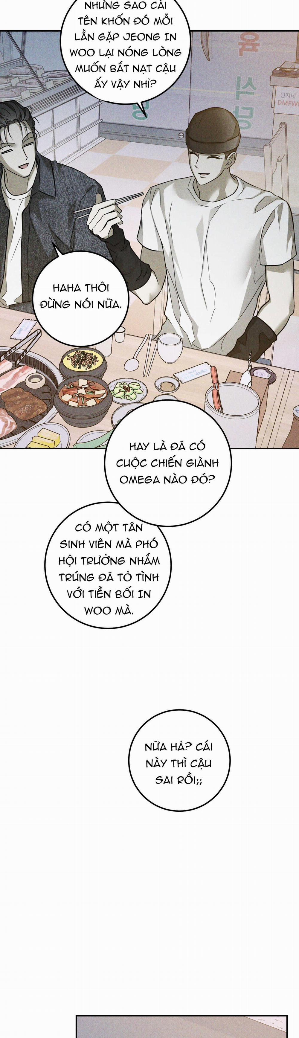 (Oxo) Vết Cắn Omega 1 trang 17
