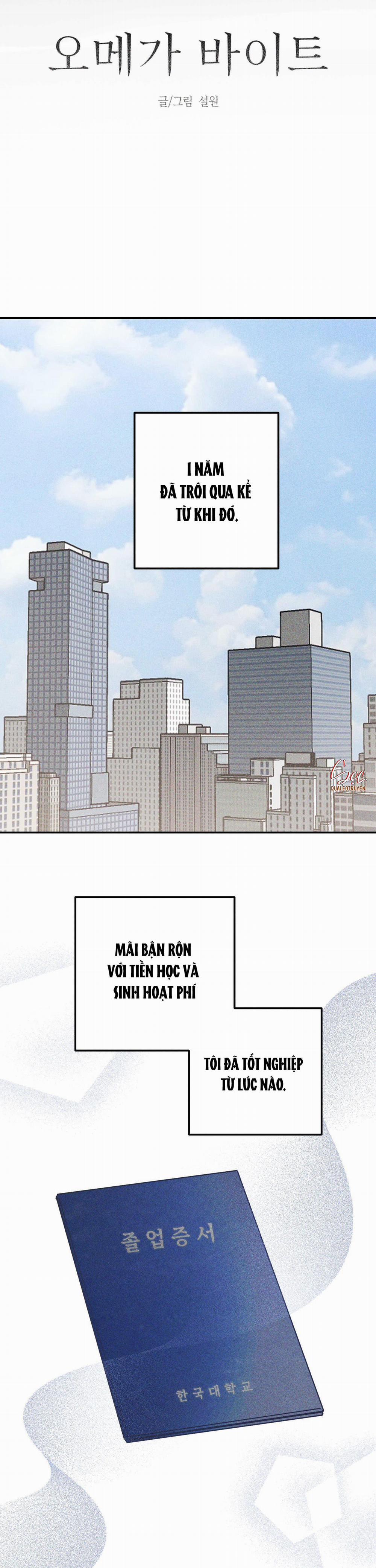 (Oxo) Vết Cắn Omega 6 trang 14