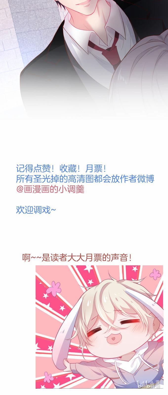 Oxy Gây Chết Người 11 trang 59