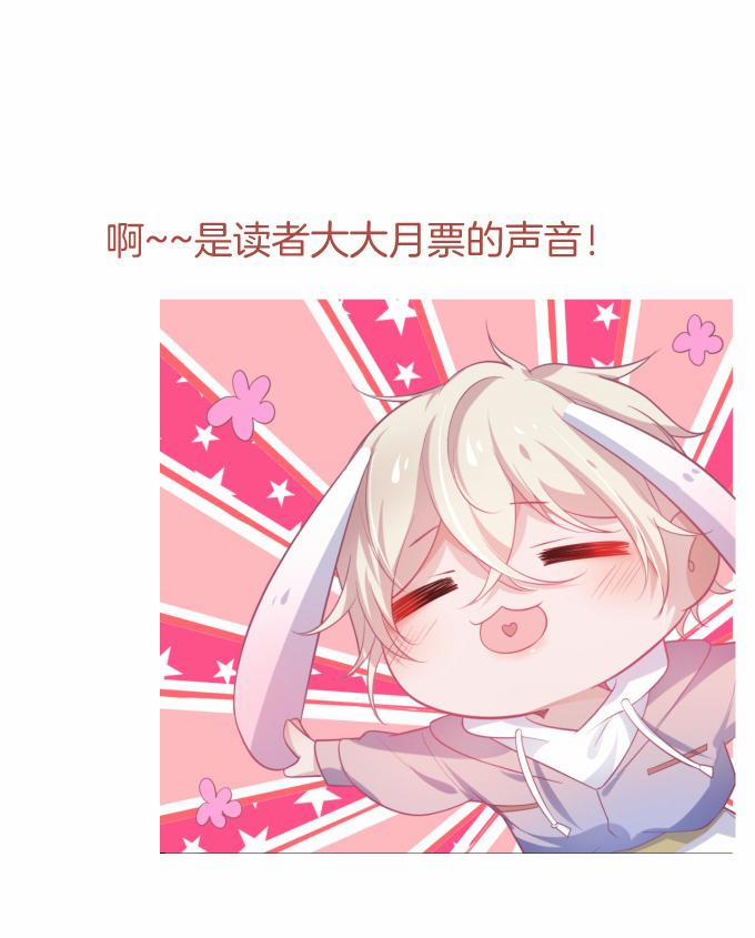 Oxy Gây Chết Người 14 trang 69