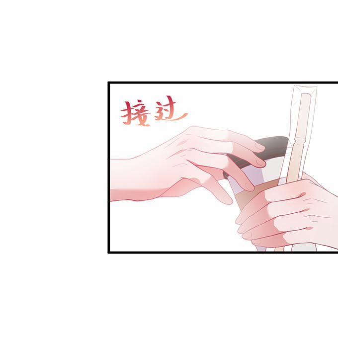 Oxy Gây Chết Người 15 trang 18