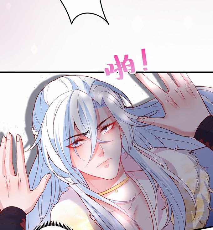 Oxy Gây Chết Người 15 trang 60