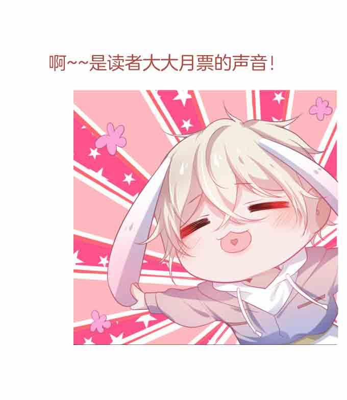 Oxy Gây Chết Người 15 trang 79