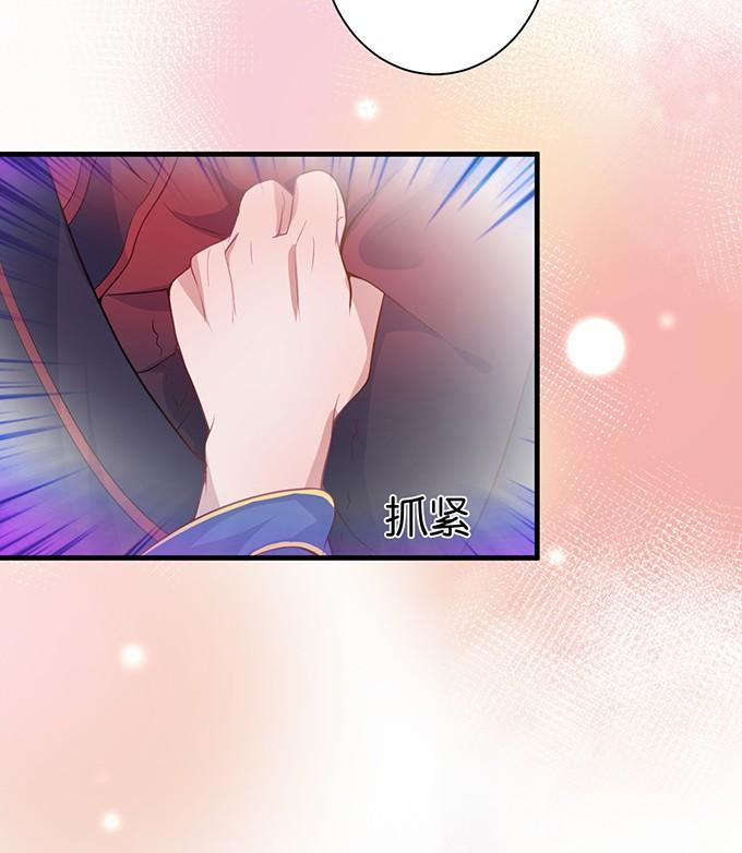 Oxy Gây Chết Người 16 trang 2