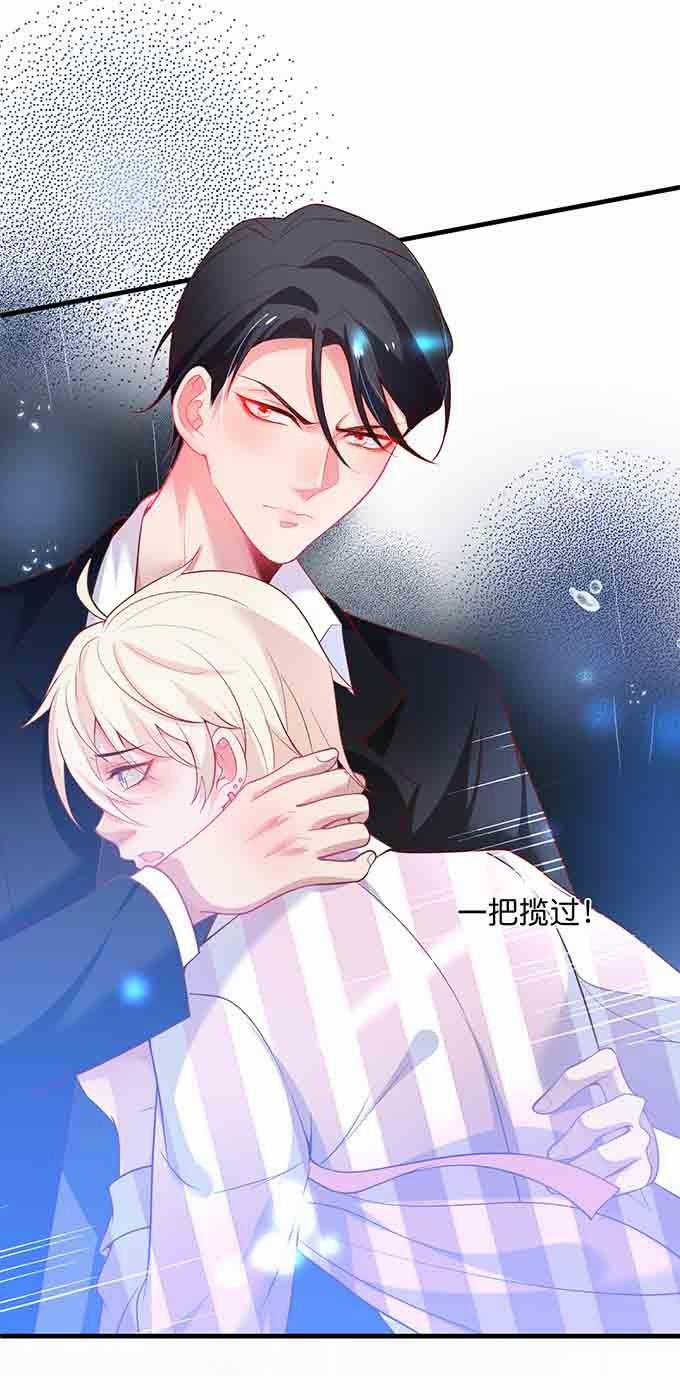 Oxy Gây Chết Người 16 trang 83