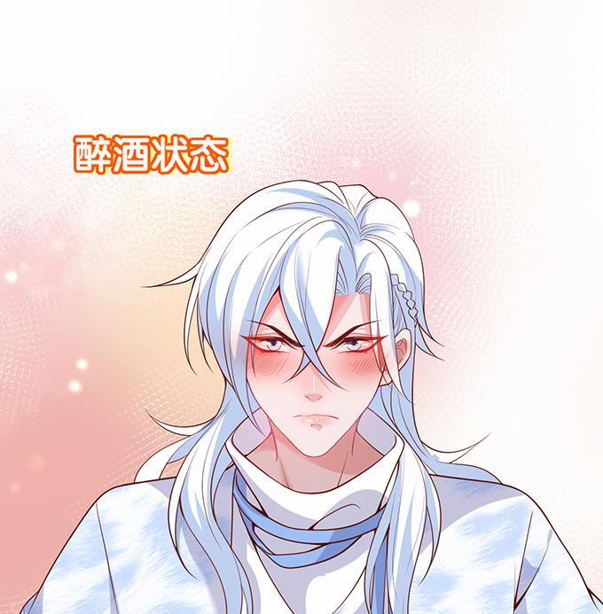 Oxy Gây Chết Người 17 trang 18