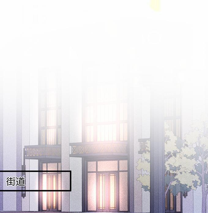 Oxy Gây Chết Người 17 trang 29