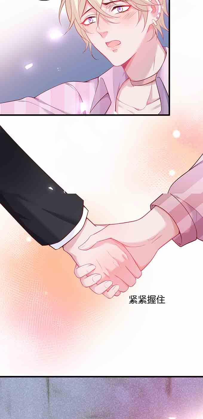 Oxy Gây Chết Người 17 trang 3