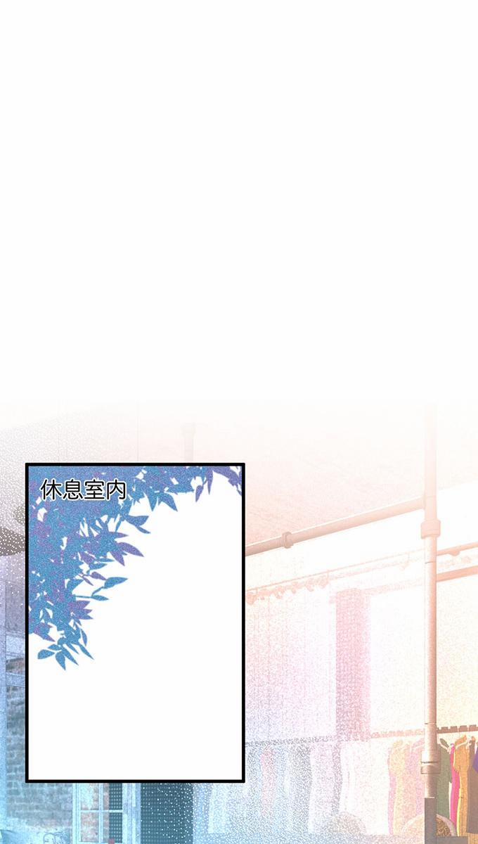 Oxy Gây Chết Người 18 trang 1