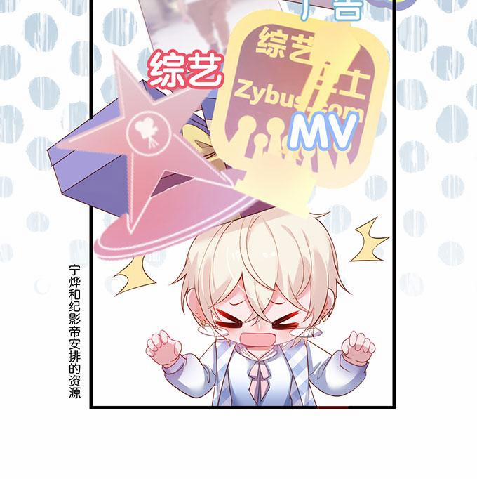 Oxy Gây Chết Người 18 trang 21